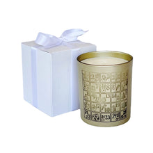 Load image into Gallery viewer, Engraved Advent Candle - Gold